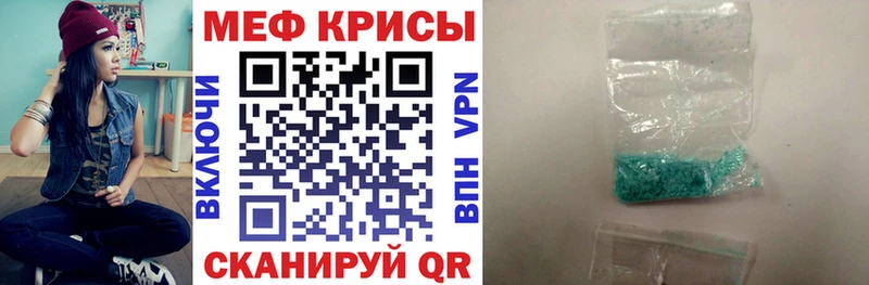 Виды наркотиков купить Пикалёво ГАШ Канабис Cocaine Меф