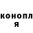 ГАШИШ Premium Milena Benovska