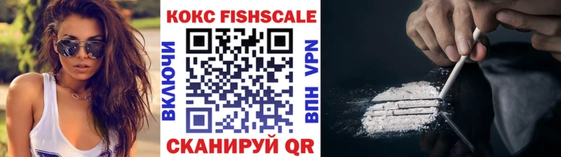 Cocaine Боливия Пикалёво
