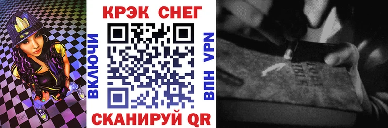 ОМГ ОМГ зеркало  купить наркотик  Пикалёво  КОКАИН Эквадор 