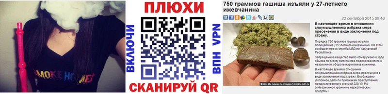 хочу наркоту  Пикалёво  Гашиш хэш 