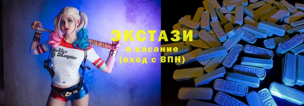ALPHA PVP Алзамай