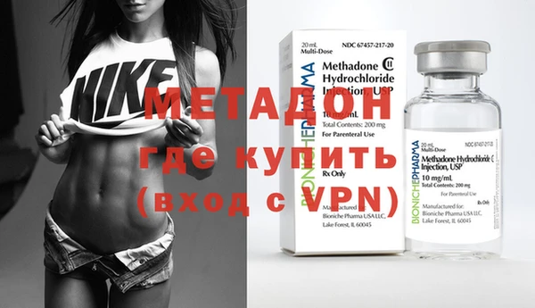 скорость Алексин