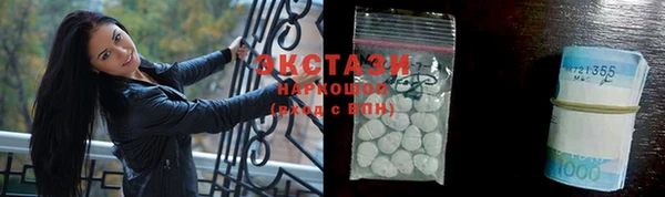 скорость Алексин