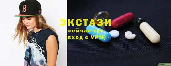 скорость Алексин