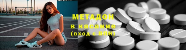 скорость Алексин