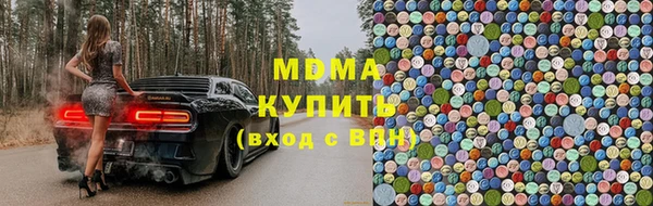 скорость Алексин