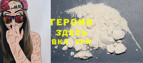 ALPHA PVP Алзамай