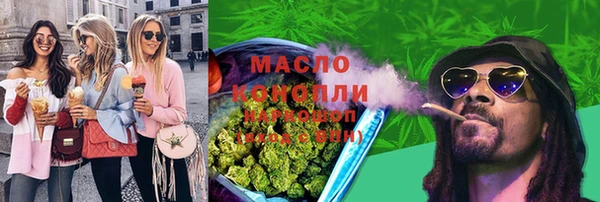 скорость Алексин