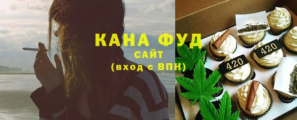 скорость Алексин
