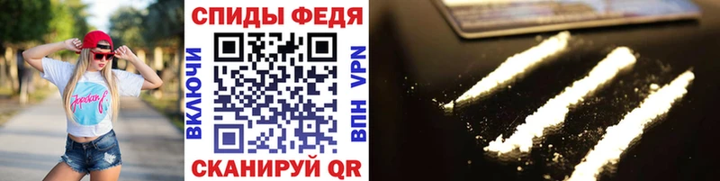 МЕТАМФЕТАМИН Methamphetamine  купить  сайты  Пикалёво 