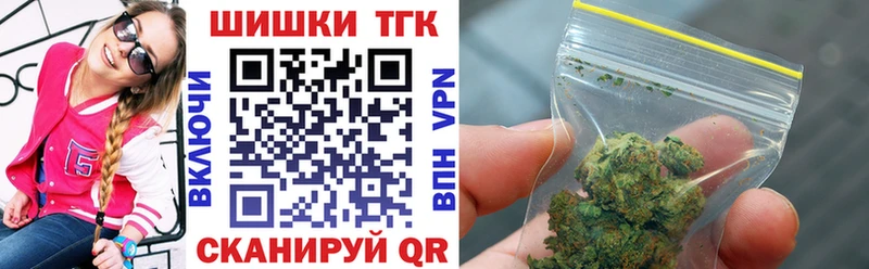 Бошки Шишки тримм Пикалёво